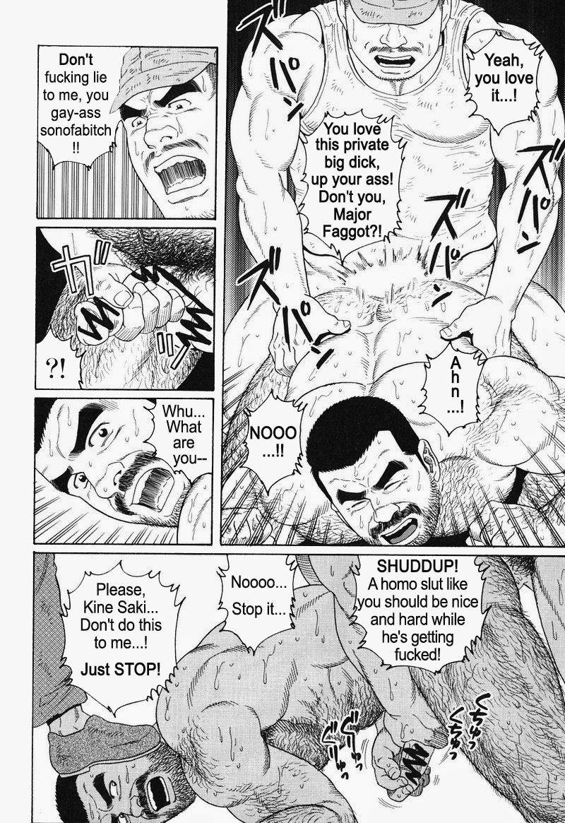 [Gengoroh Tagame] Kimiyo Shiruya Minami no Goku (Do You Remember The South Island Prison Camp) Chapter 01-19 [Eng] 245