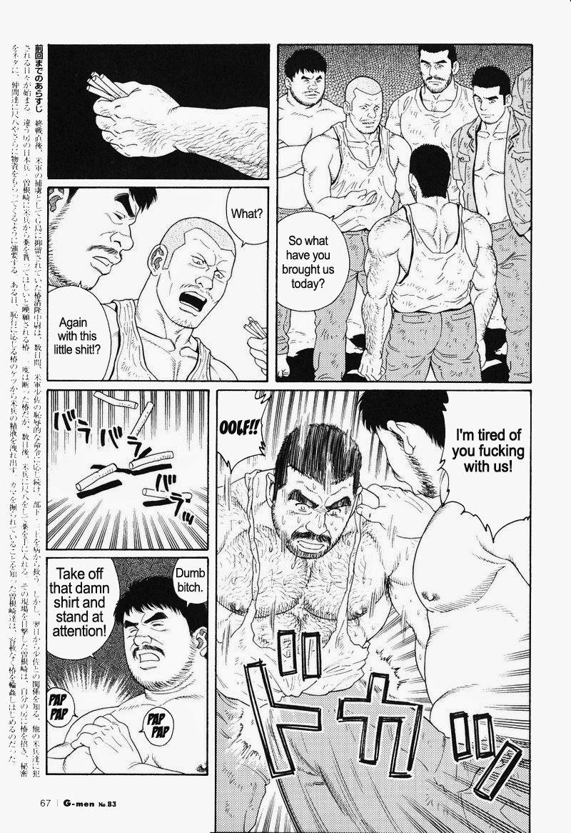 [Gengoroh Tagame] Kimiyo Shiruya Minami no Goku (Do You Remember The South Island Prison Camp) Chapter 01-19 [Eng] 254
