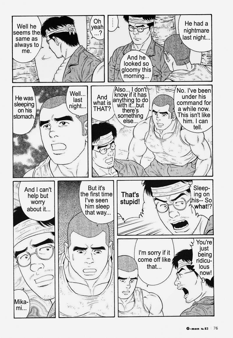 [Gengoroh Tagame] Kimiyo Shiruya Minami no Goku (Do You Remember The South Island Prison Camp) Chapter 01-19 [Eng] 263