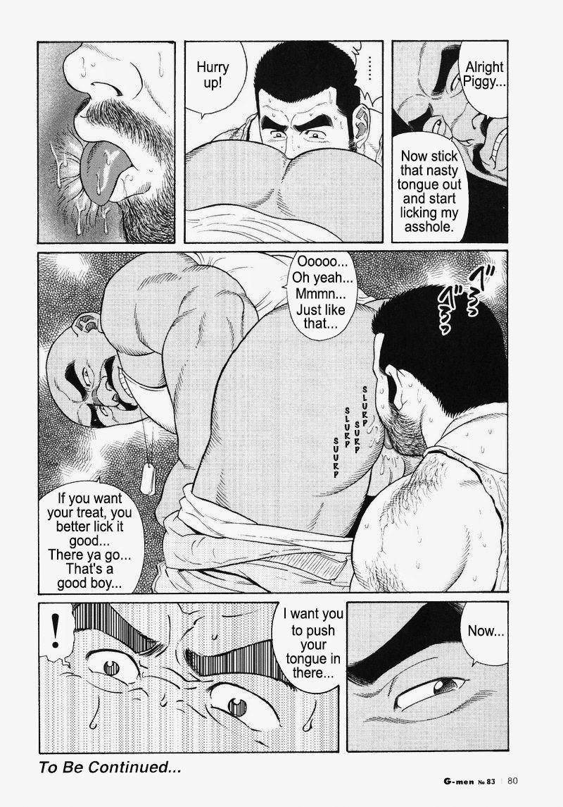 [Gengoroh Tagame] Kimiyo Shiruya Minami no Goku (Do You Remember The South Island Prison Camp) Chapter 01-19 [Eng] 267