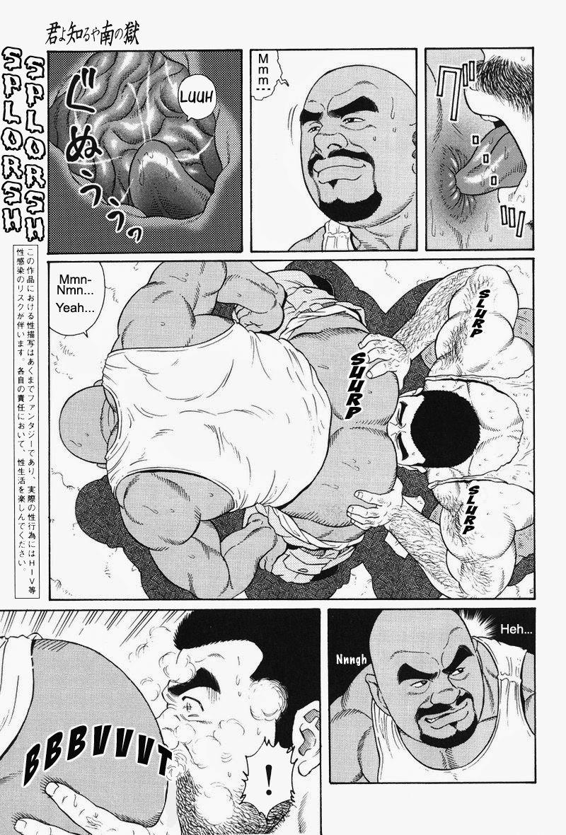[Gengoroh Tagame] Kimiyo Shiruya Minami no Goku (Do You Remember The South Island Prison Camp) Chapter 01-19 [Eng] 268