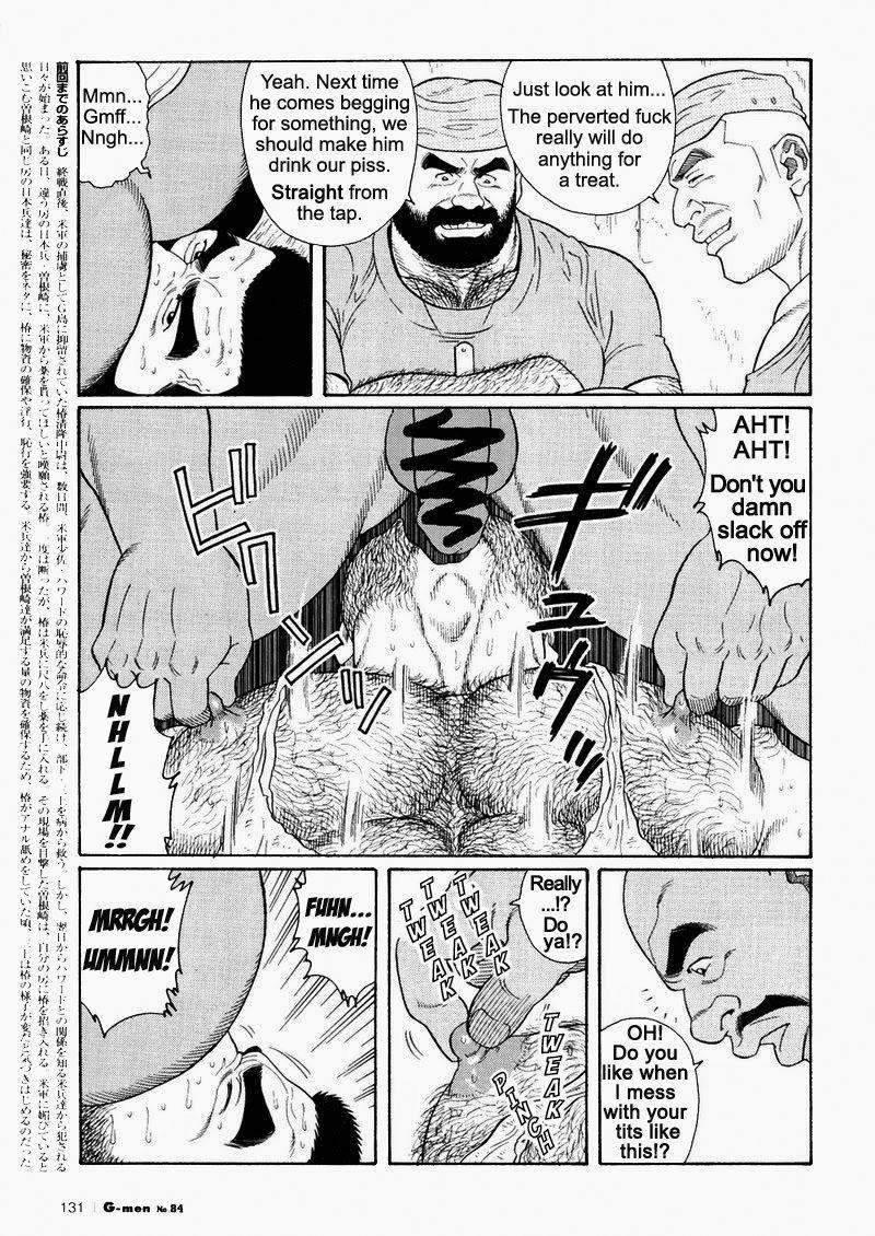[Gengoroh Tagame] Kimiyo Shiruya Minami no Goku (Do You Remember The South Island Prison Camp) Chapter 01-19 [Eng] 270