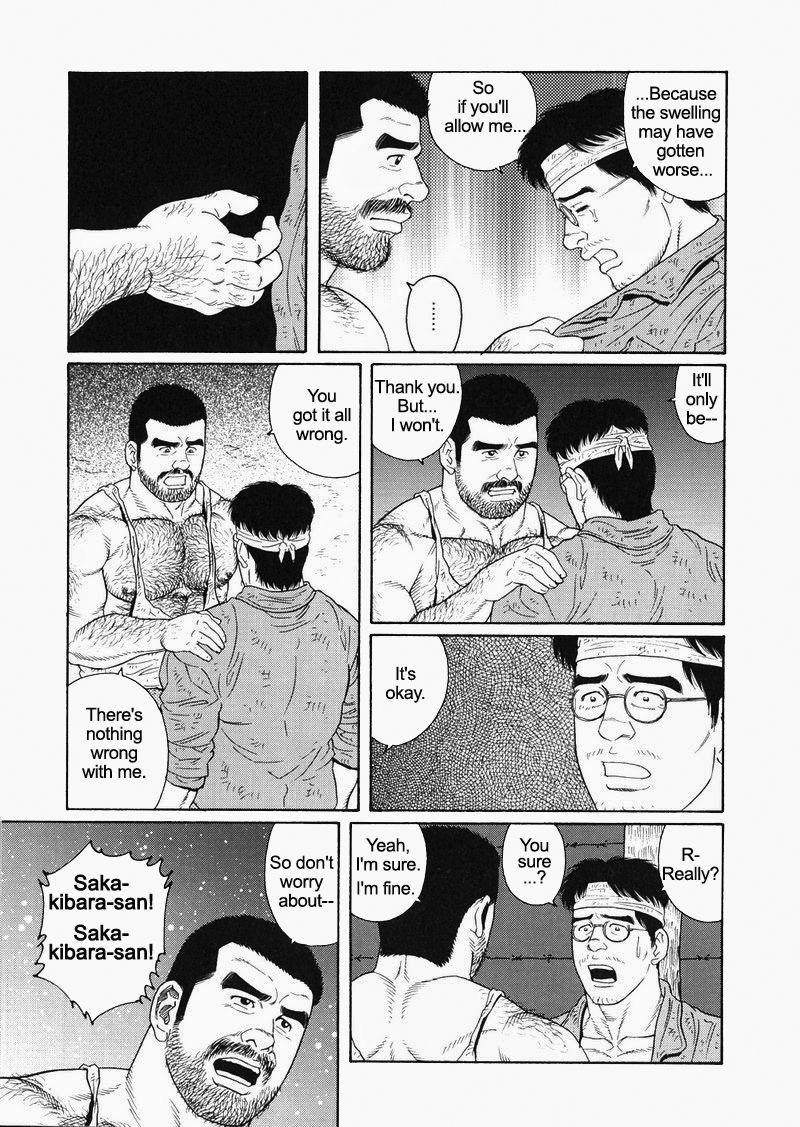 [Gengoroh Tagame] Kimiyo Shiruya Minami no Goku (Do You Remember The South Island Prison Camp) Chapter 01-19 [Eng] 282