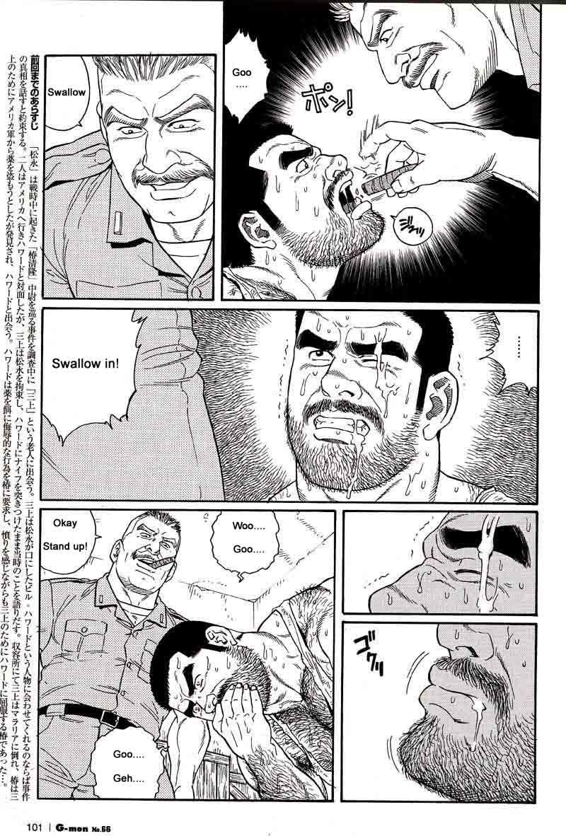 [Gengoroh Tagame] Kimiyo Shiruya Minami no Goku (Do You Remember The South Island Prison Camp) Chapter 01-19 [Eng] 36