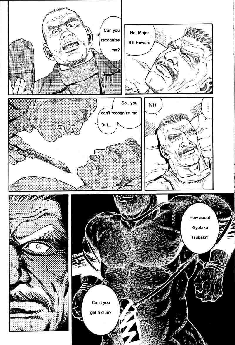 Bubble Butt [Gengoroh Tagame] Kimiyo Shiruya Minami no Goku (Do You Remember The South Island Prison Camp) Chapter 01-19 [Eng] Money Talks - Page 4