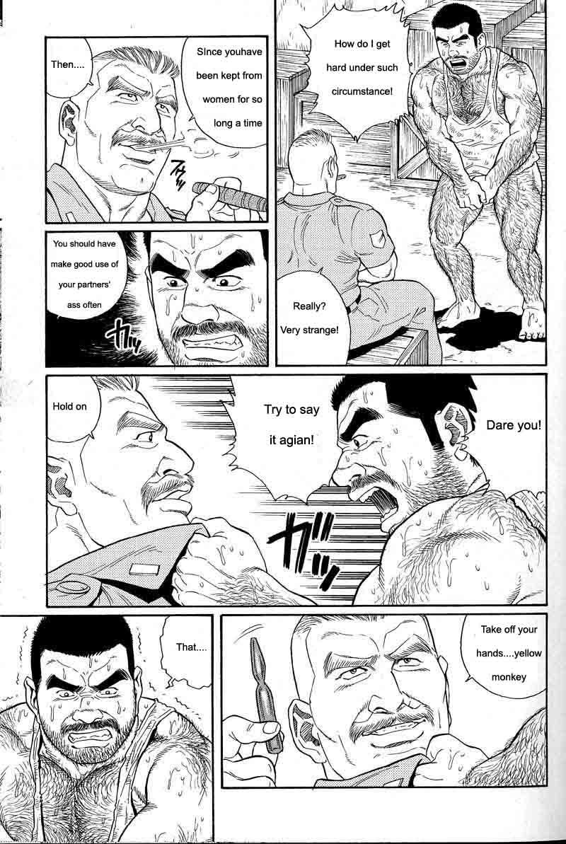 [Gengoroh Tagame] Kimiyo Shiruya Minami no Goku (Do You Remember The South Island Prison Camp) Chapter 01-19 [Eng] 42