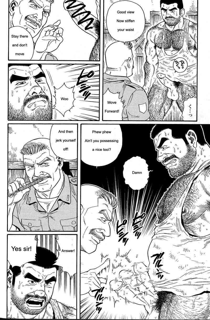 [Gengoroh Tagame] Kimiyo Shiruya Minami no Goku (Do You Remember The South Island Prison Camp) Chapter 01-19 [Eng] 45