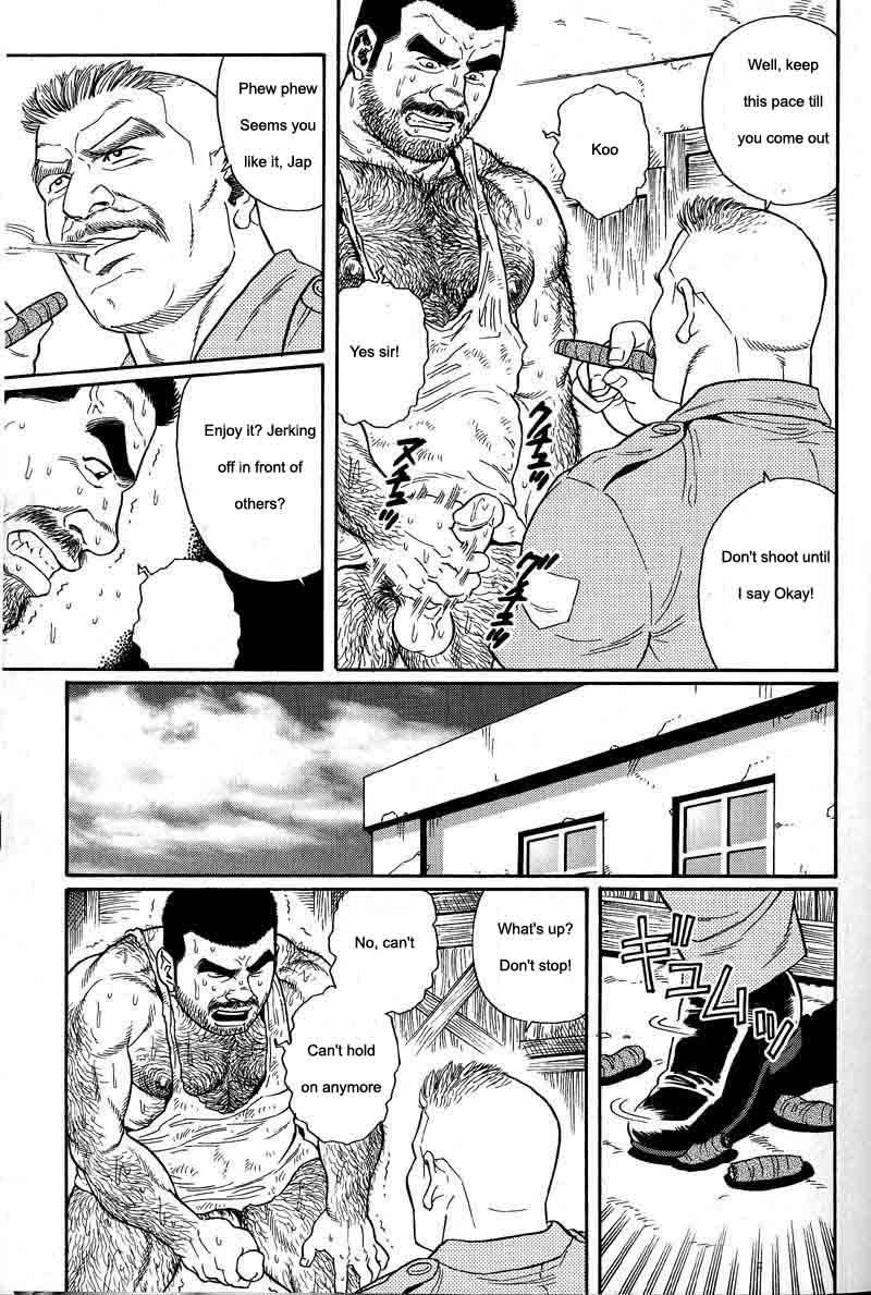 [Gengoroh Tagame] Kimiyo Shiruya Minami no Goku (Do You Remember The South Island Prison Camp) Chapter 01-19 [Eng] 46