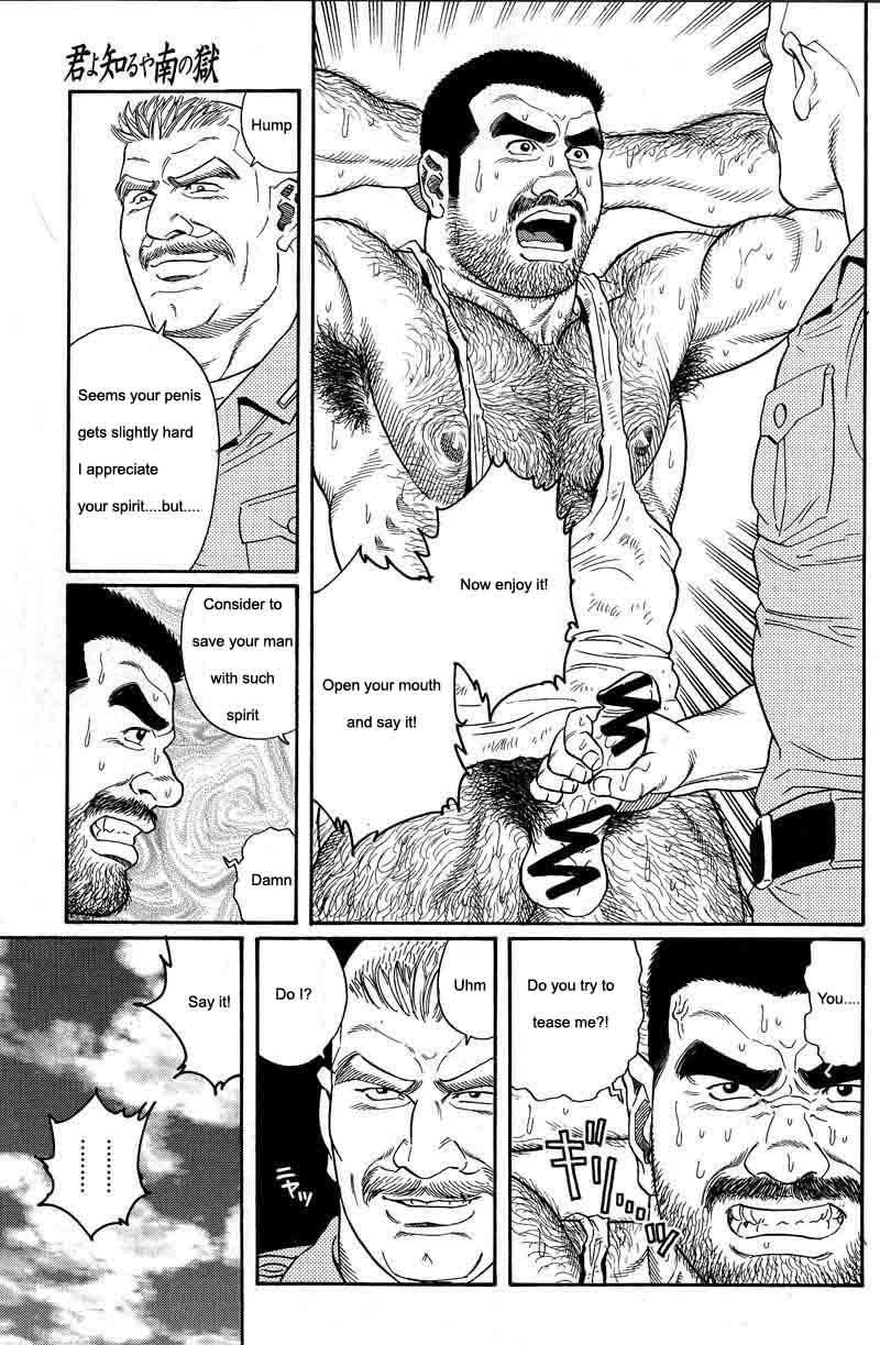 [Gengoroh Tagame] Kimiyo Shiruya Minami no Goku (Do You Remember The South Island Prison Camp) Chapter 01-19 [Eng] 48