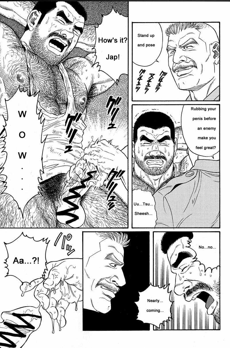 [Gengoroh Tagame] Kimiyo Shiruya Minami no Goku (Do You Remember The South Island Prison Camp) Chapter 01-19 [Eng] 52