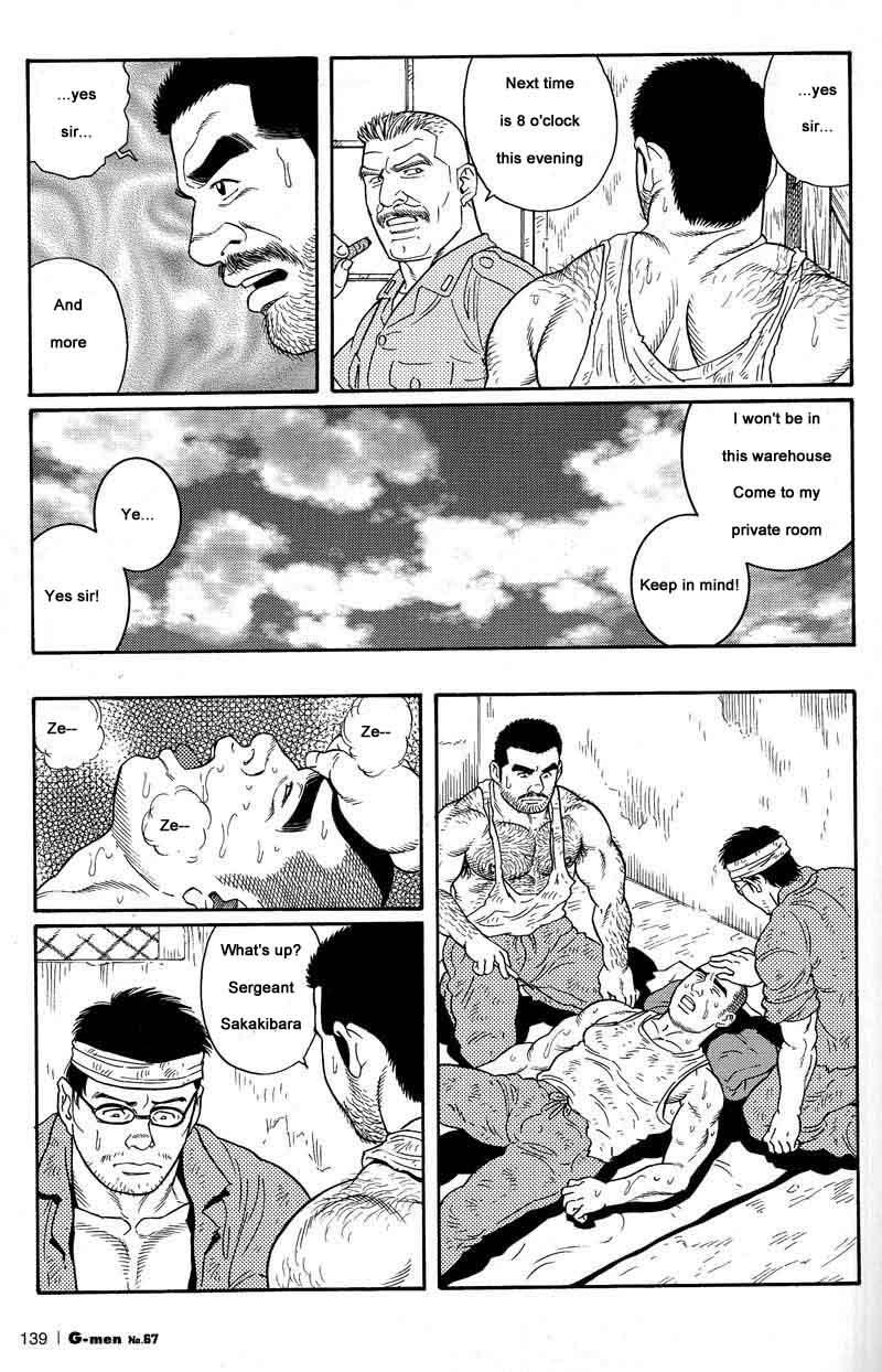 [Gengoroh Tagame] Kimiyo Shiruya Minami no Goku (Do You Remember The South Island Prison Camp) Chapter 01-19 [Eng] 58