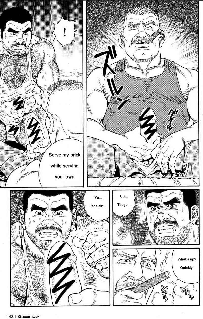 [Gengoroh Tagame] Kimiyo Shiruya Minami no Goku (Do You Remember The South Island Prison Camp) Chapter 01-19 [Eng] 62