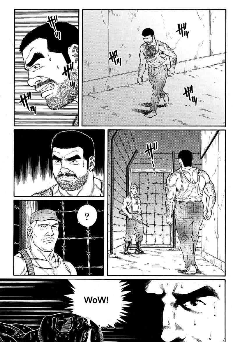 [Gengoroh Tagame] Kimiyo Shiruya Minami no Goku (Do You Remember The South Island Prison Camp) Chapter 01-19 [Eng] 68