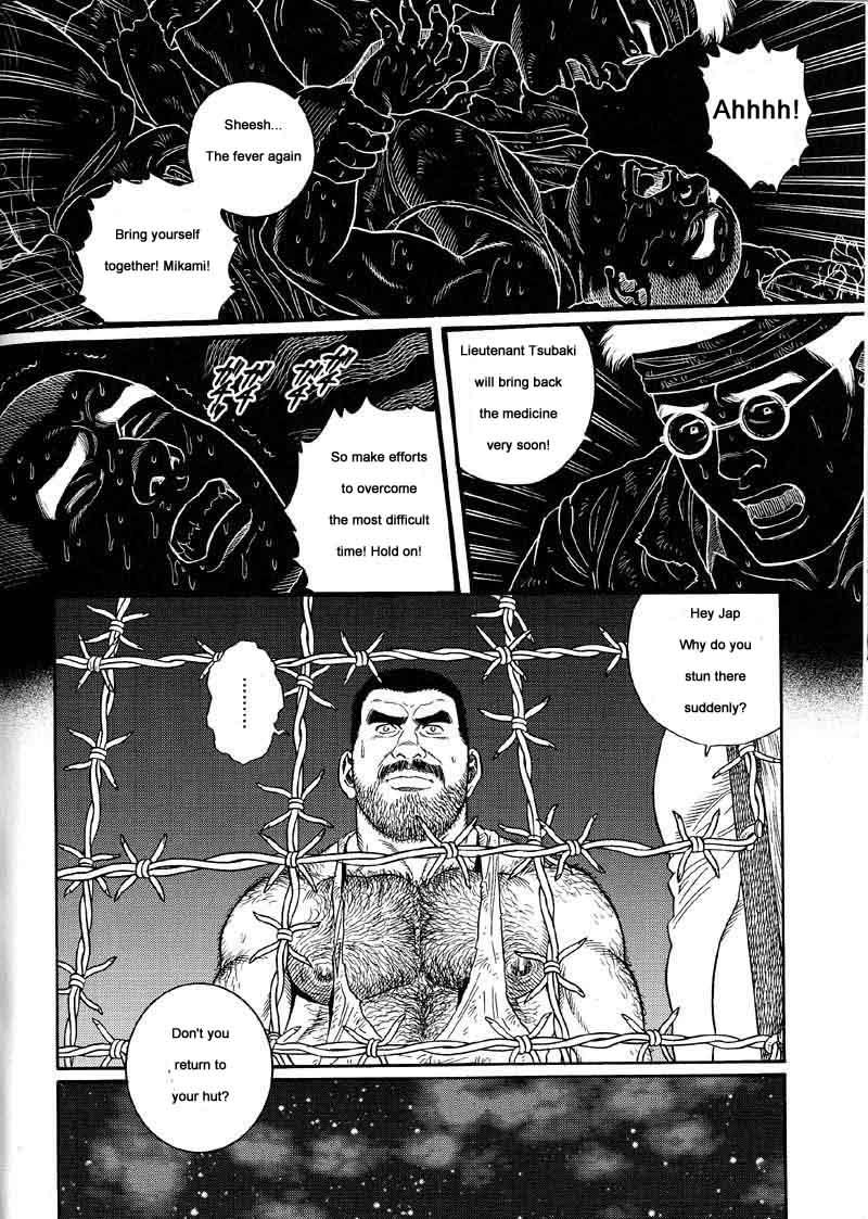 [Gengoroh Tagame] Kimiyo Shiruya Minami no Goku (Do You Remember The South Island Prison Camp) Chapter 01-19 [Eng] 69