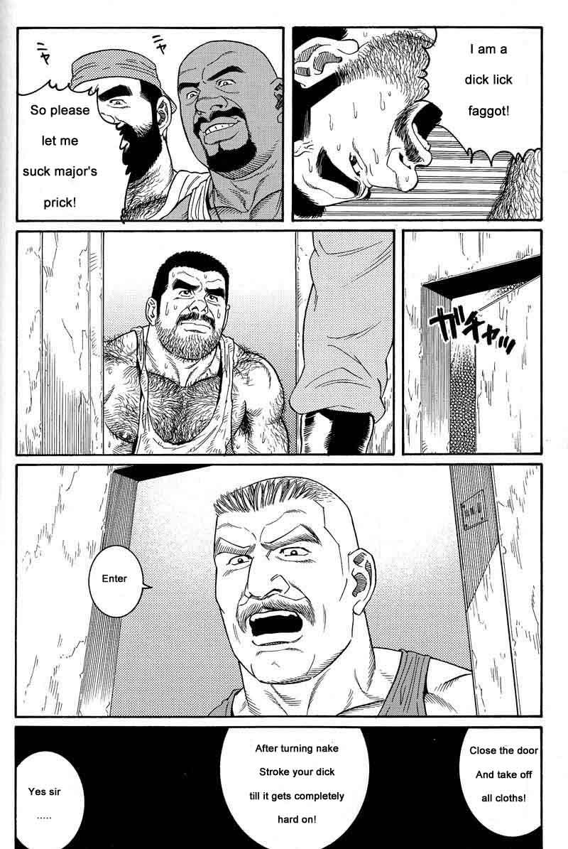 [Gengoroh Tagame] Kimiyo Shiruya Minami no Goku (Do You Remember The South Island Prison Camp) Chapter 01-19 [Eng] 75