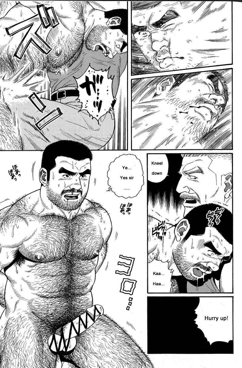 [Gengoroh Tagame] Kimiyo Shiruya Minami no Goku (Do You Remember The South Island Prison Camp) Chapter 01-19 [Eng] 78