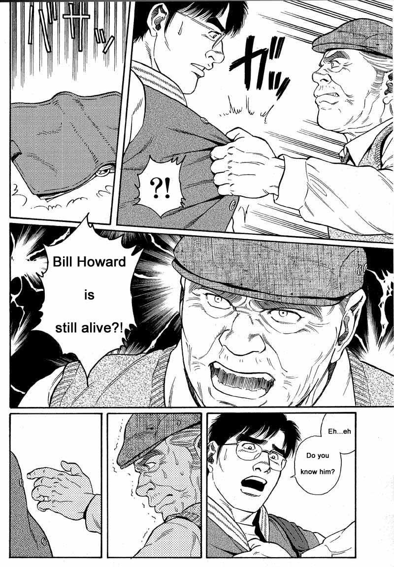[Gengoroh Tagame] Kimiyo Shiruya Minami no Goku (Do You Remember The South Island Prison Camp) Chapter 01-19 [Eng] 7