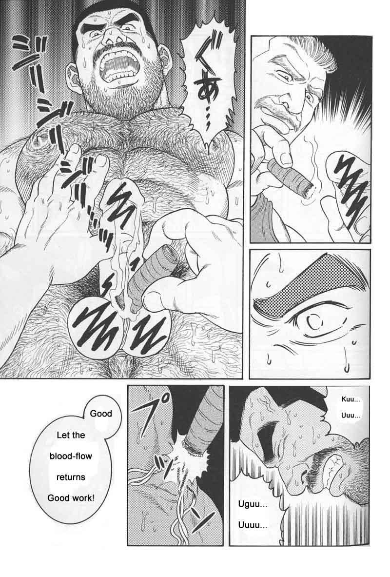 [Gengoroh Tagame] Kimiyo Shiruya Minami no Goku (Do You Remember The South Island Prison Camp) Chapter 01-19 [Eng] 90