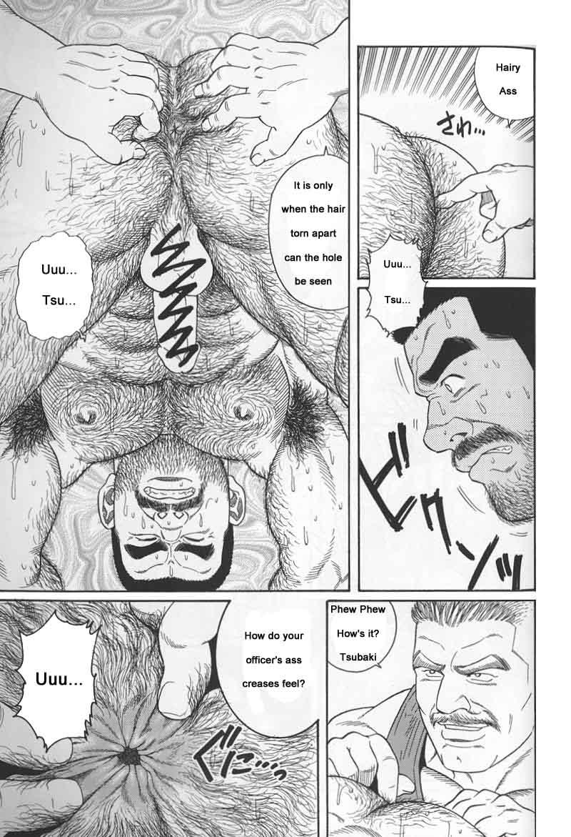 [Gengoroh Tagame] Kimiyo Shiruya Minami no Goku (Do You Remember The South Island Prison Camp) Chapter 01-19 [Eng] 94
