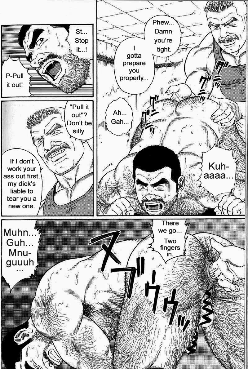 [Gengoroh Tagame] Kimiyo Shiruya Minami no Goku (Do You Remember The South Island Prison Camp) Chapter 01-19 [Eng] 97