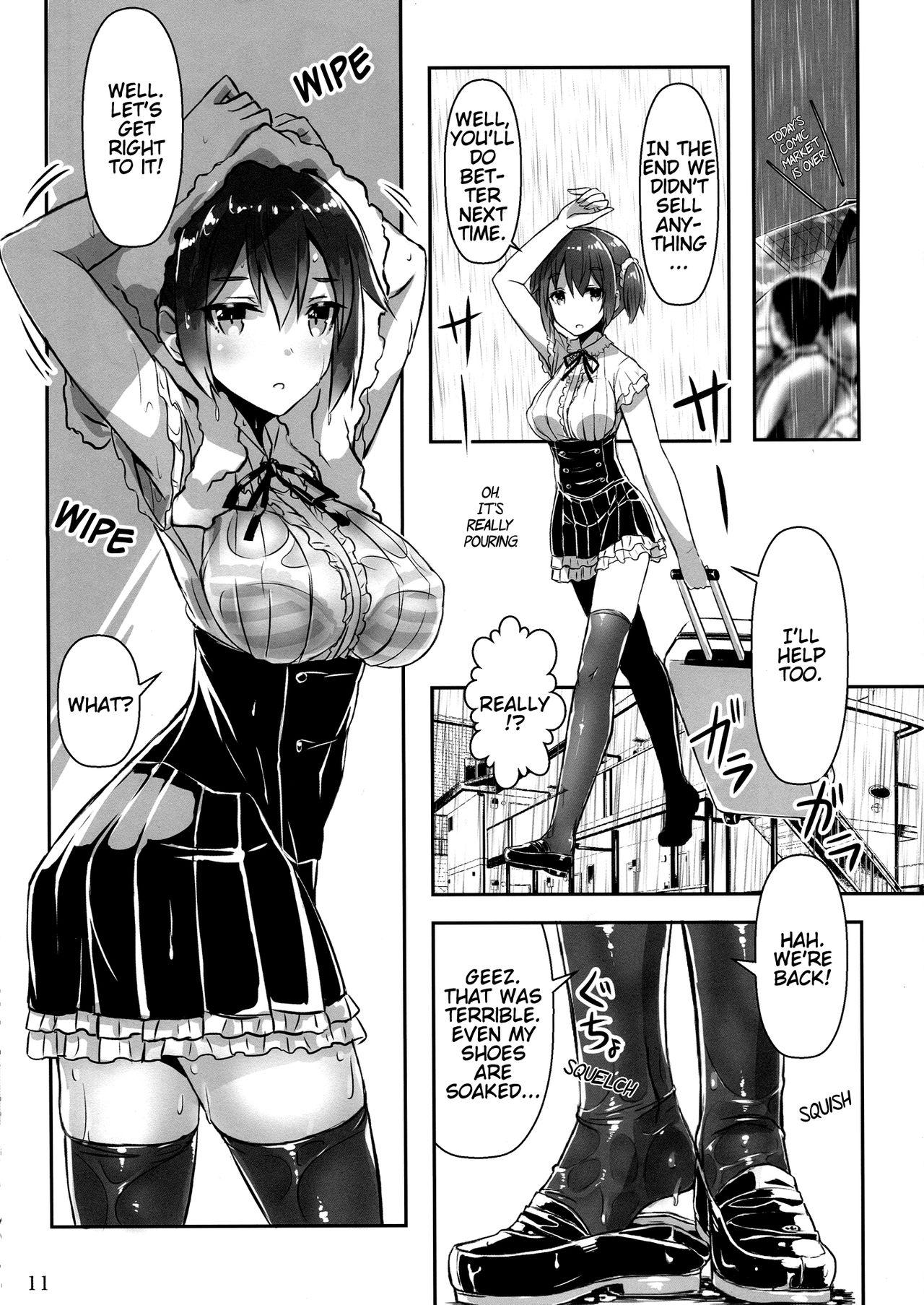Whores AshiFeti Sakka to Layer Kanojo. - Kantai collection Big Black Cock - Page 10