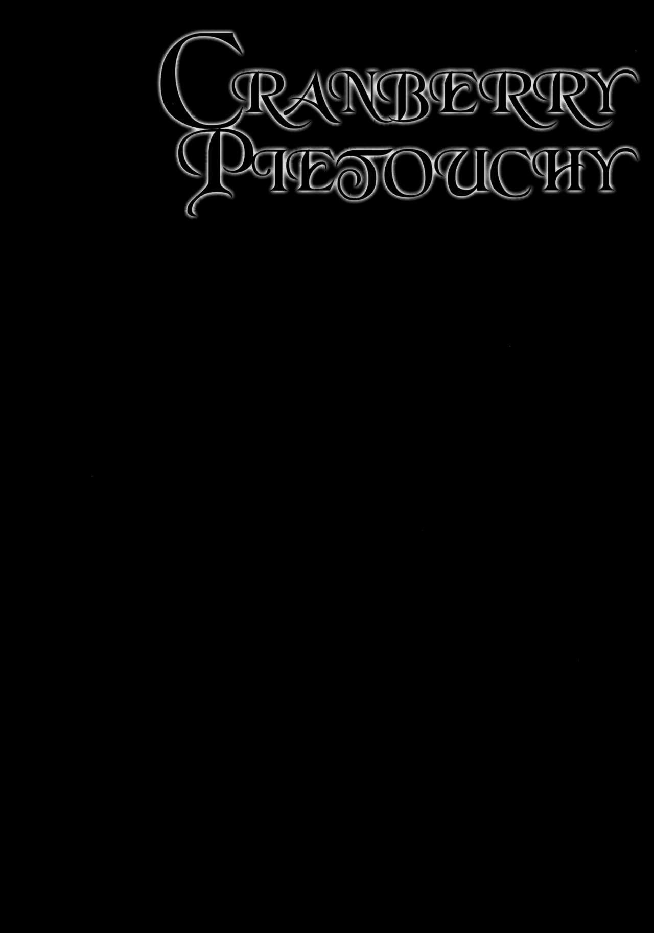 Girl CRANBERRY PIETOUCHY - Granblue fantasy Cogida - Page 4