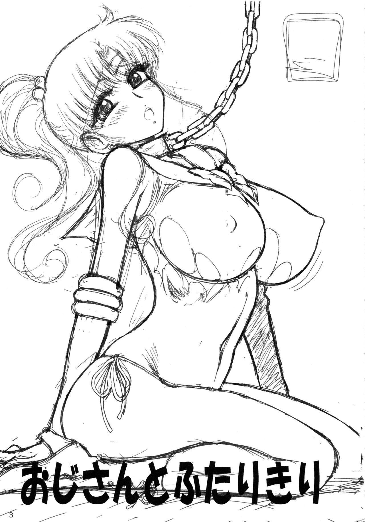 Thong Oji-san to Futarikiri - Sailor moon Nipple - Page 2