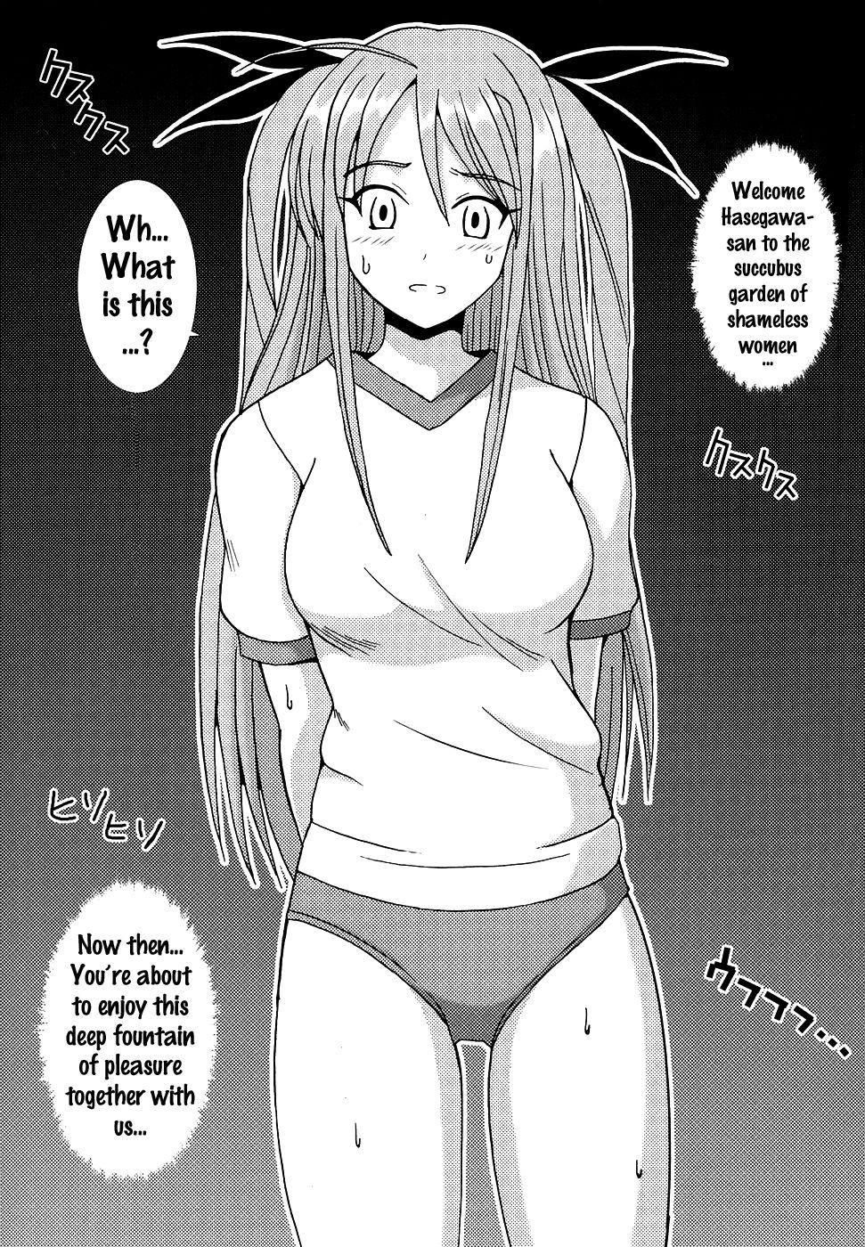Office Sex Shikima Sensei Negi Nuki! 2 - Mahou sensei negima Huge Dick - Page 11