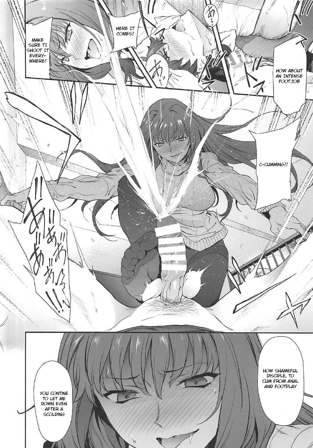 Lover Scathach-shishou ni Okasareru Hon 2 - Fate grand order Barely 18 Porn - Page 13