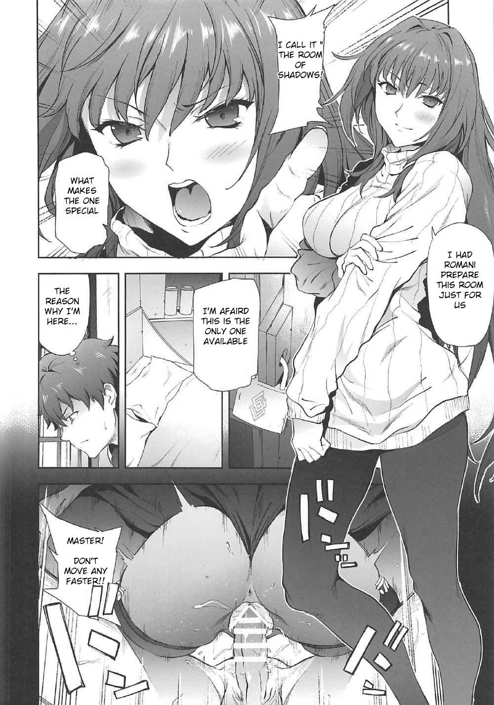 Money Scathach-shishou ni Okasareru Hon 2 - Fate grand order Skype - Page 3