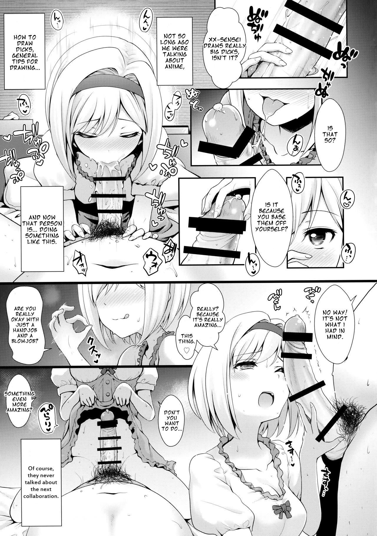 Music ○○ no Cosplay no Hito. - Fate grand order Hairy Pussy - Page 12