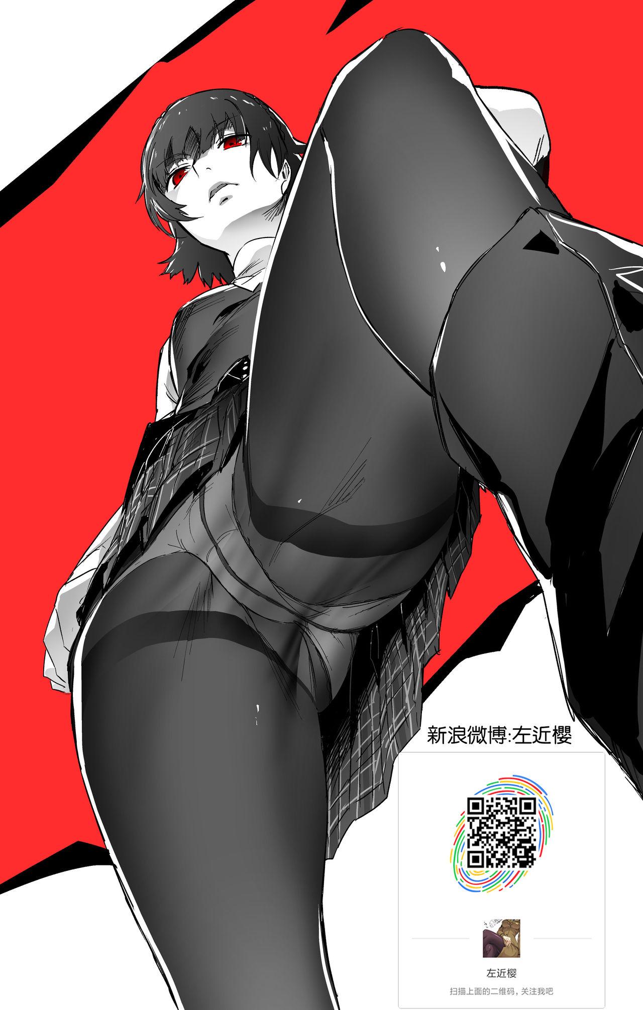 Porn Amateur Jeanne Alter ni Onegai Shitai? + Omake Shikishi - Fate grand order Tight Ass - Page 22