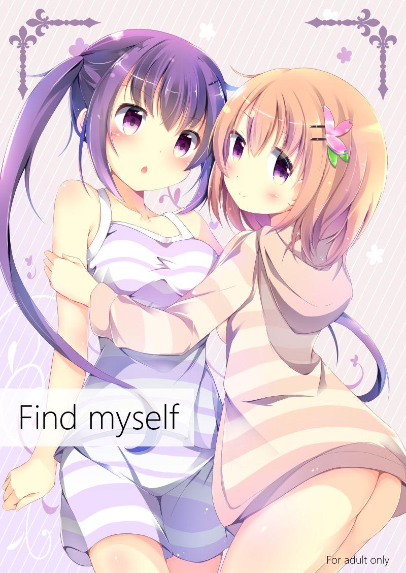 Find myself 2