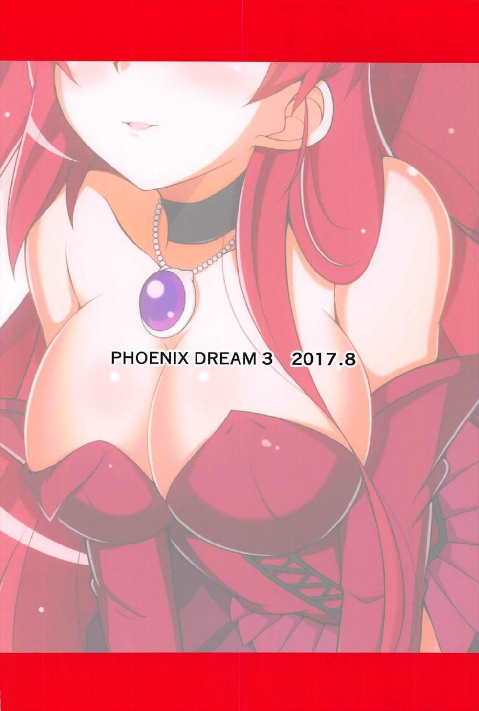 Phoenix Dream 3 17
