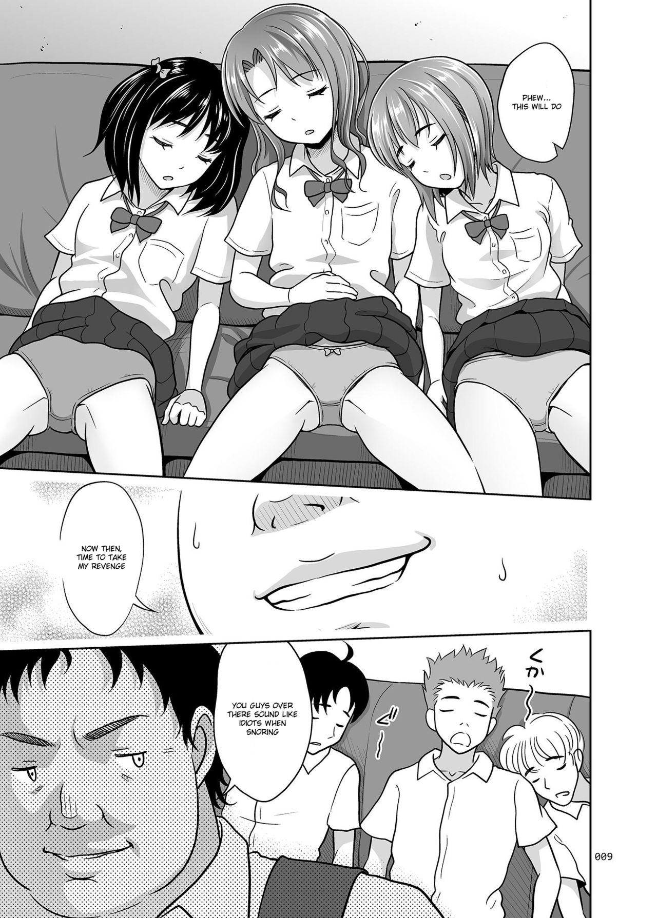 Boys Oyasuminasai Girl Fucked Hard - Page 8