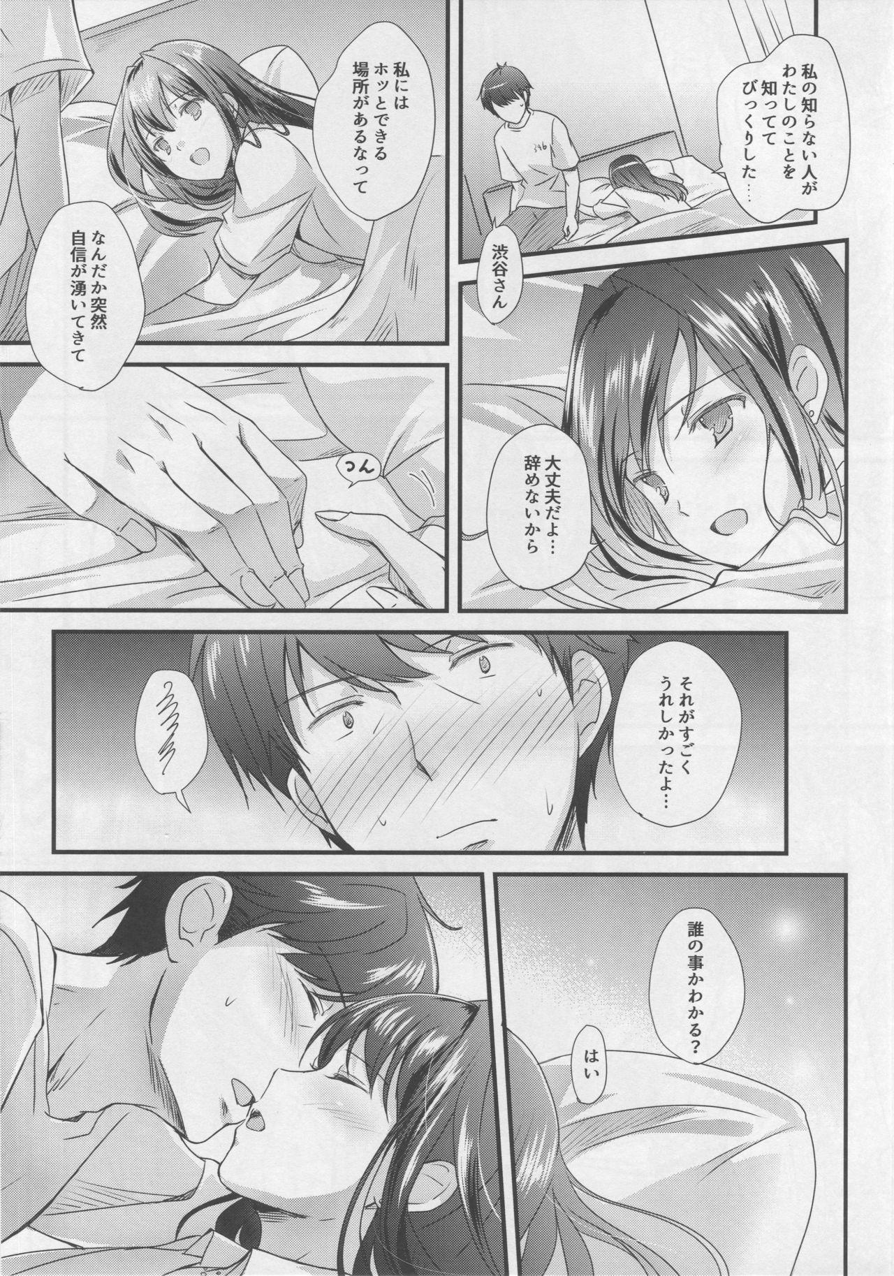 Huge Cock Kimi no Ichiban Suki na Basho - The idolmaster Gay Solo - Page 8