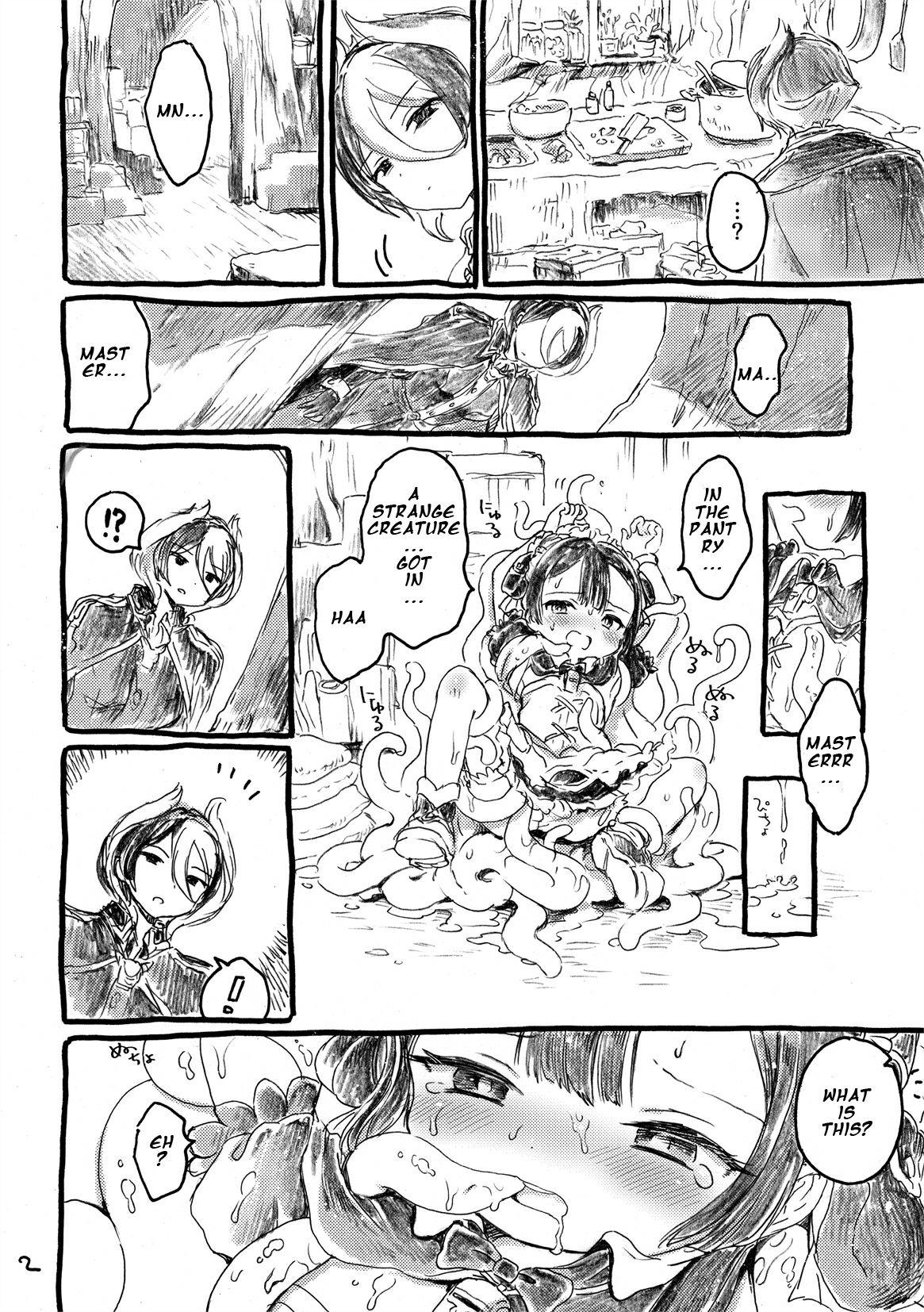 Deutsche Fudou Kyou to Marulk no Abyss – Made in abyss Asiansex - Chapter 1