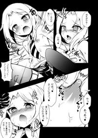 Masturbando Meshimase Dolce Warship Girls DrTuber 7