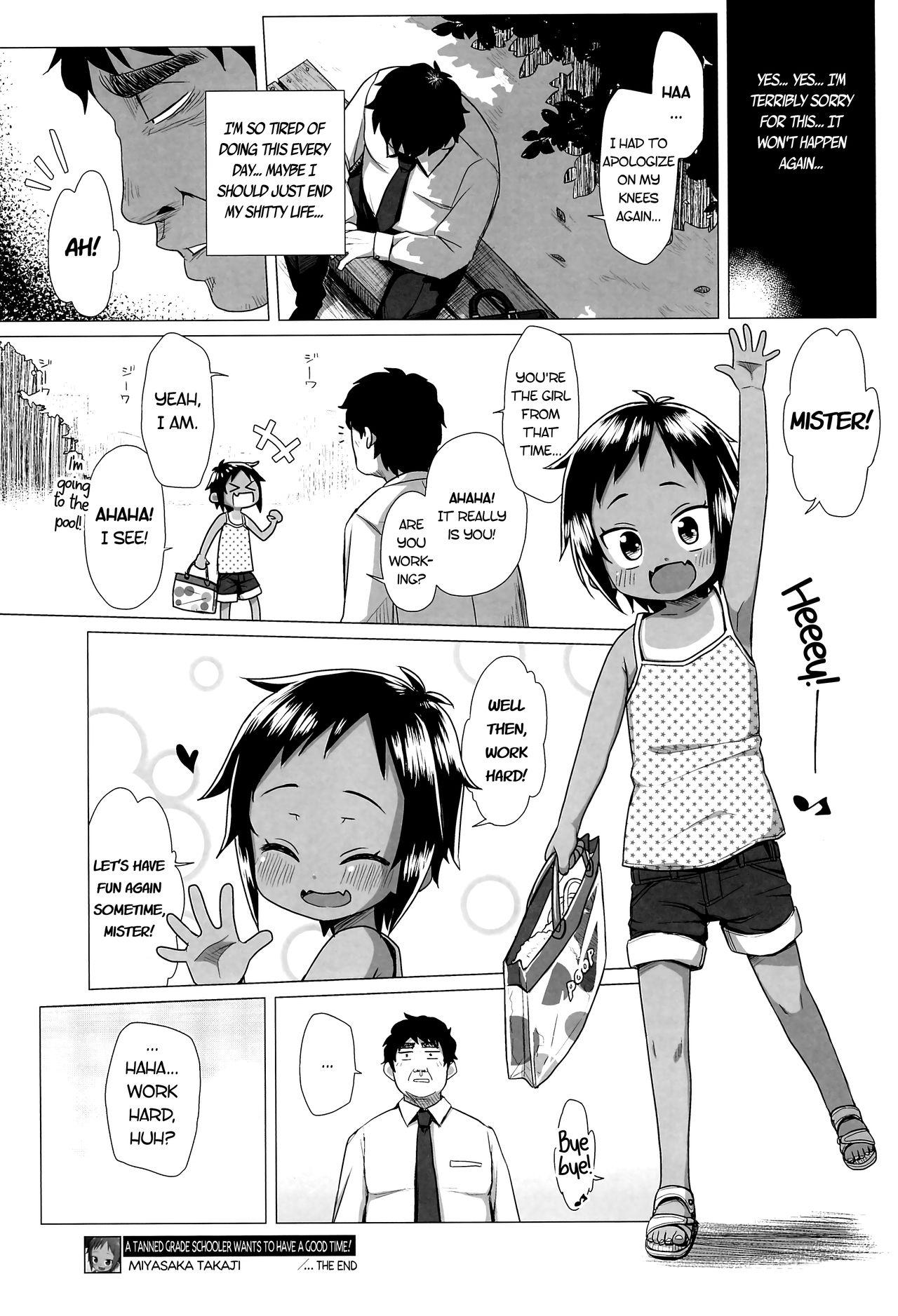 Hiyake JS wa Asobitai! | A tanned grade schooler wants to have a good time! 19