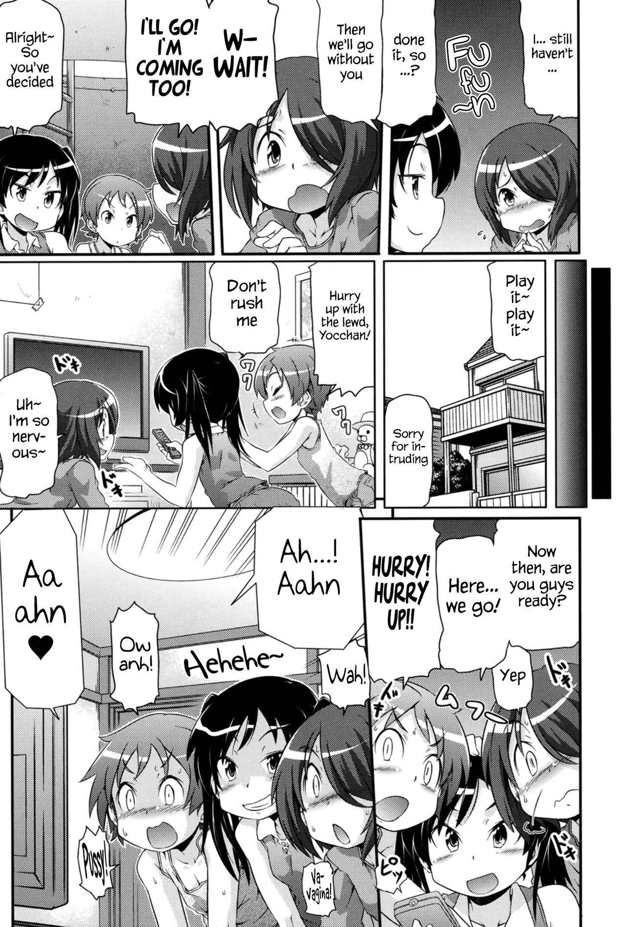 Sologirl Tsugakuro | School Commute Ch. 1-2 Gaycum - Page 10