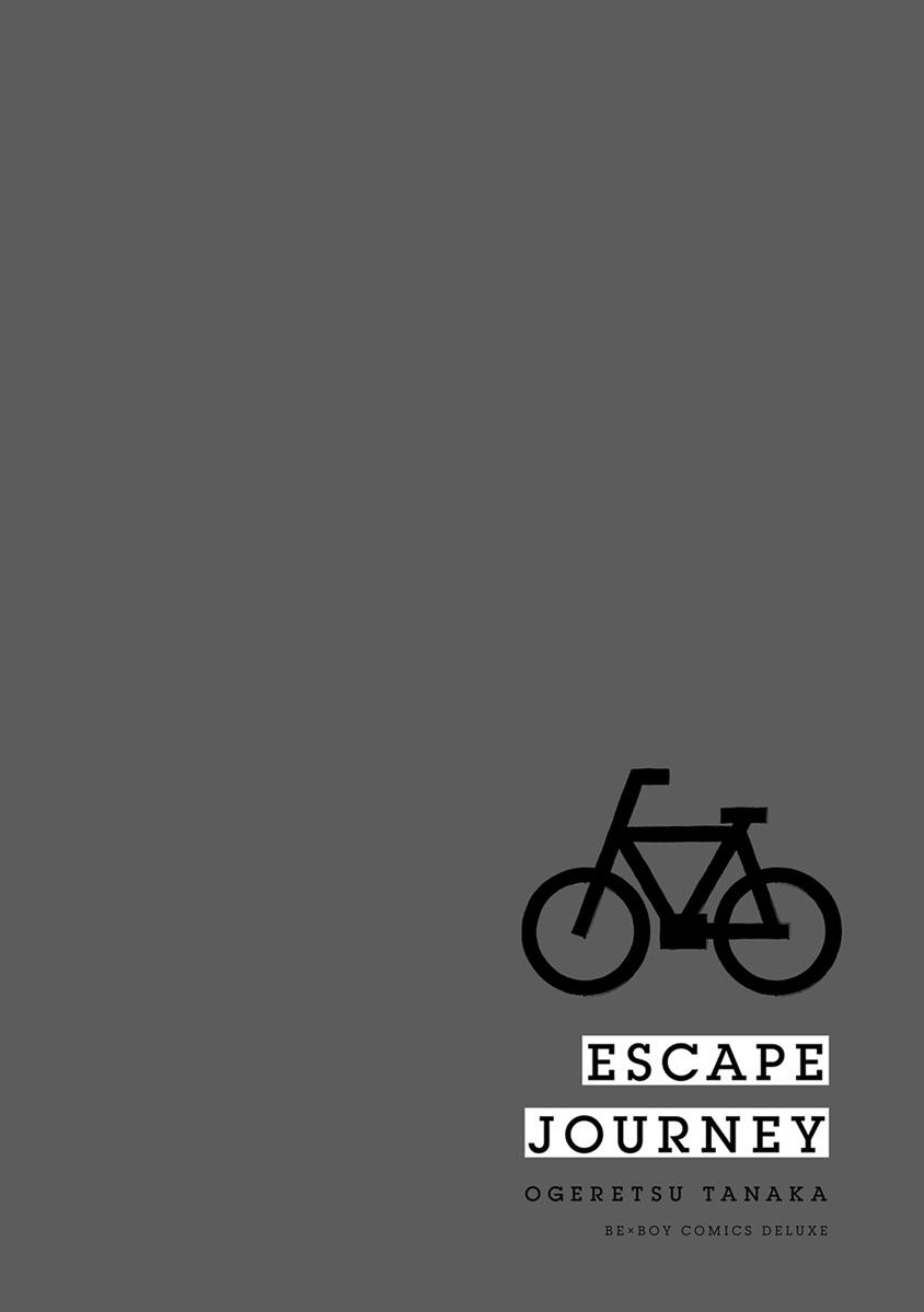 Escape Journey 193