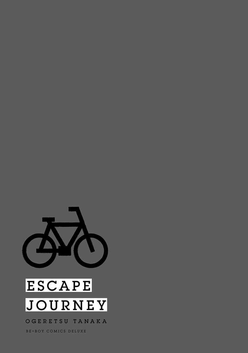 Escape Journey 238