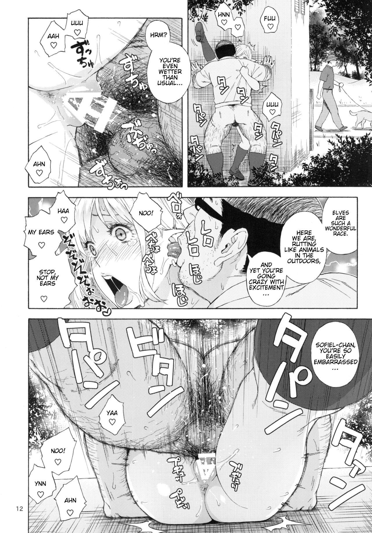 Cfnm (C92) [666PROTECT (Jingrock)] Tenkousei JK Elf 3 -Houkago Yagai Jugyou- | High School Elven Transfer Student -After School Outdoor Lessons- [English] [Tremalkinger] First - Page 12