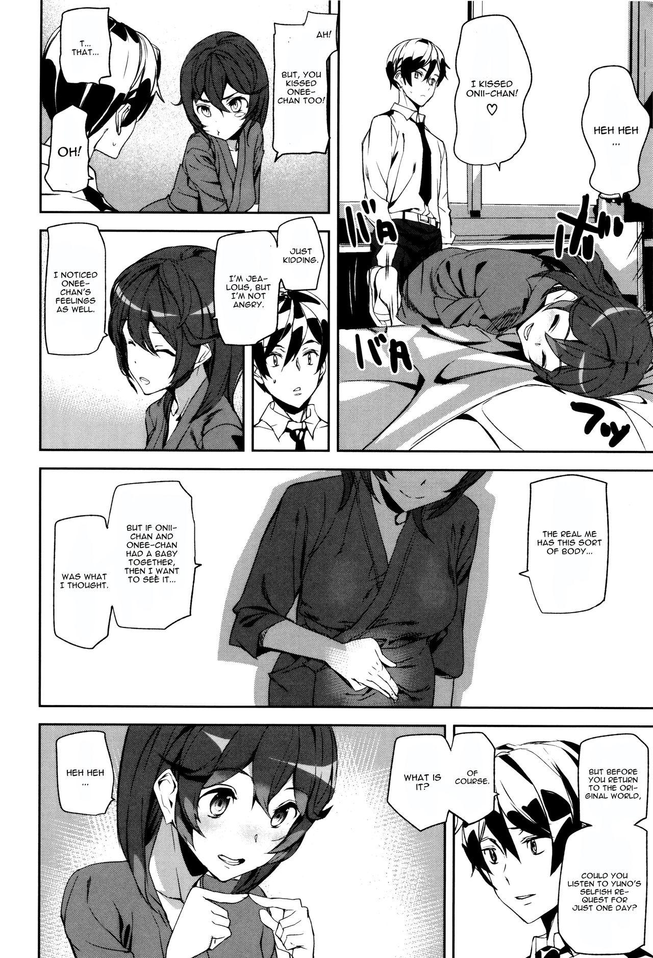 Tetas Grandes Crime Girls Saishuuwa Zenpen Eating Pussy - Page 6