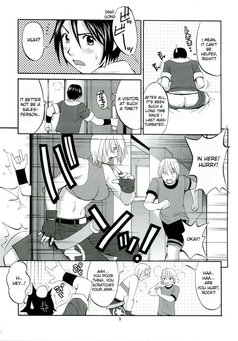 Cop THE YURI & FRIENDS MARY SPECIAL - King of fighters German - Page 7