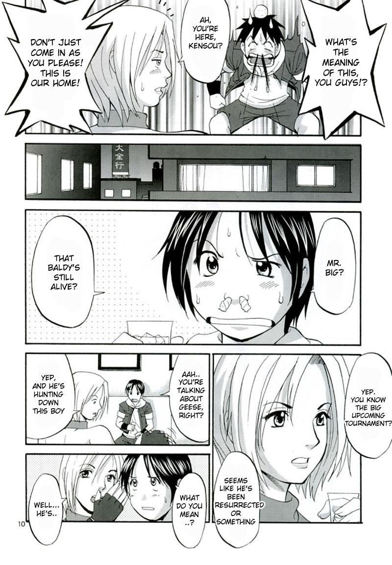 Nuru Massage THE YURI & FRIENDS MARY SPECIAL - King of fighters Nena - Page 8