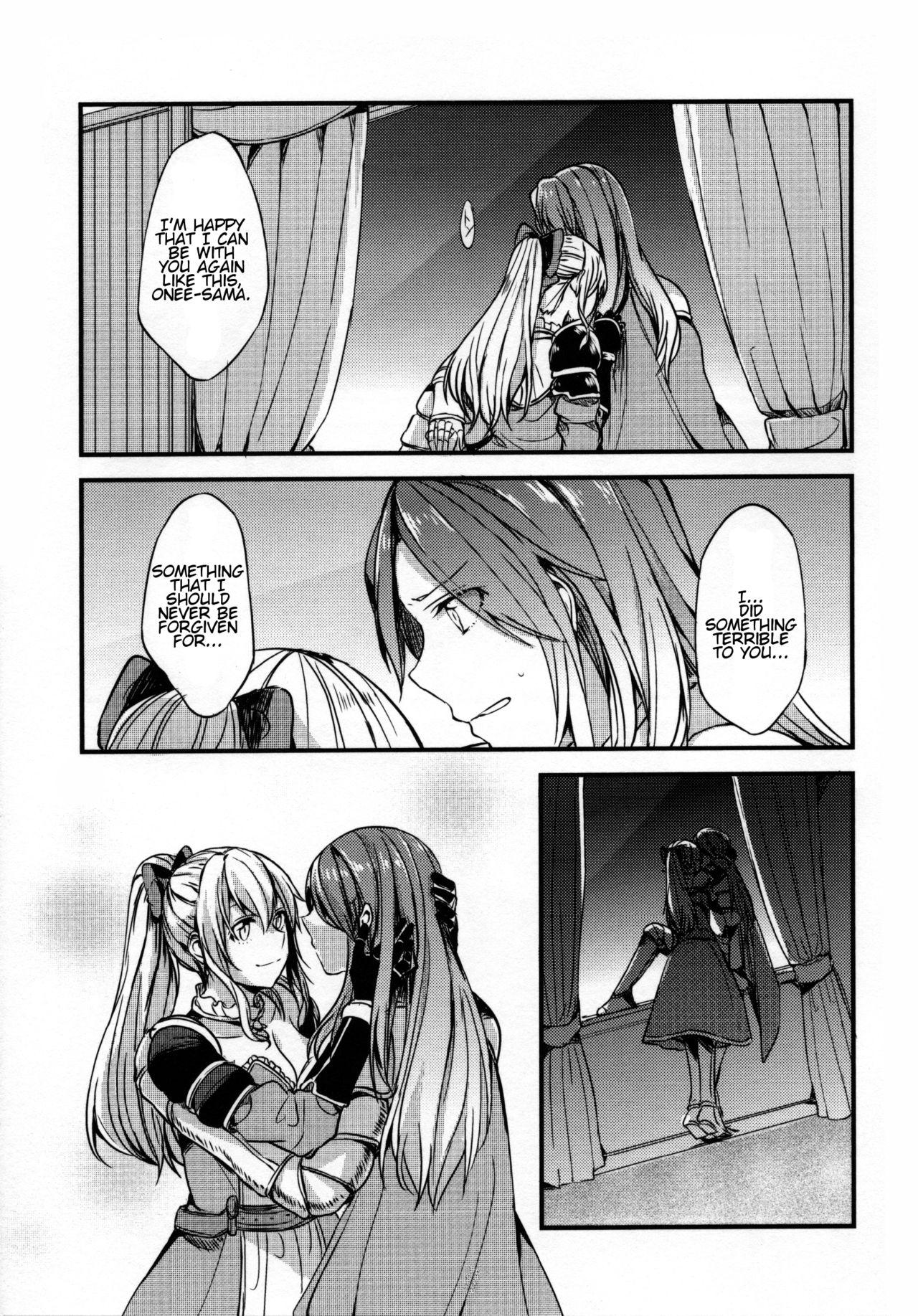 Female Orgasm Gurayuri Soushuuhen - Granblue fantasy Deepthroat - Page 11