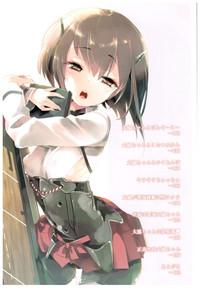 Taihou Collection 7