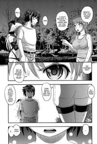Dokudoku vol.14 Gakkou Tsubaki Kan | Moonlight Camellia Final 8