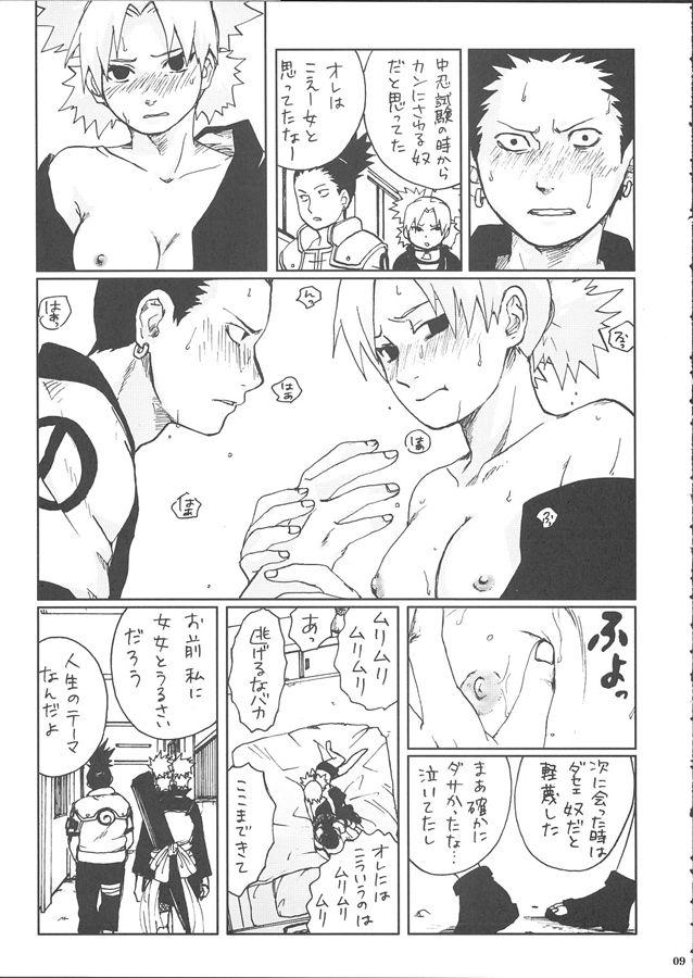 Perfect Body +3 - Naruto Perra - Page 11